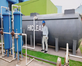 Sewerage Treatment Plant (STP)